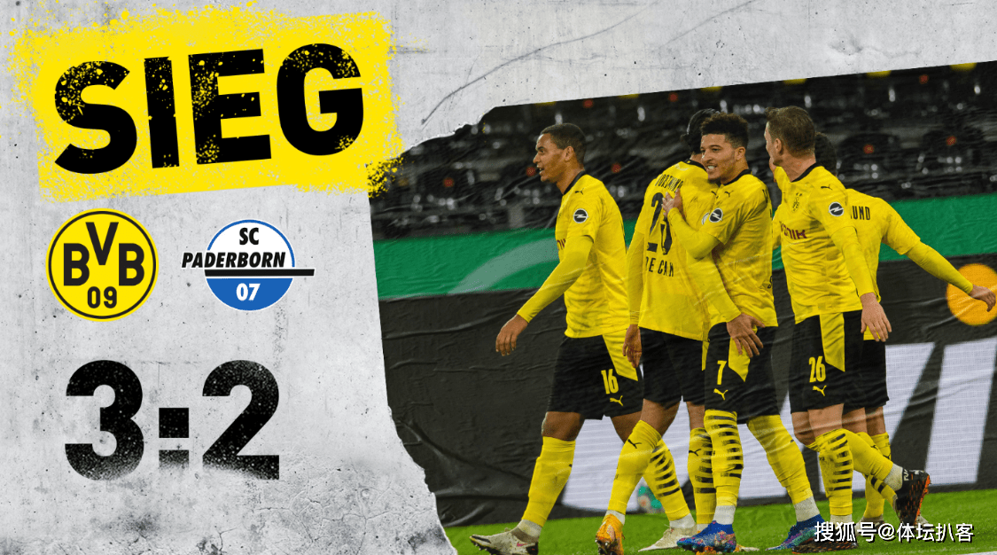 九游官方网站-塞尔维亚男篮逆转