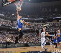 勇士库里比赛全场回放