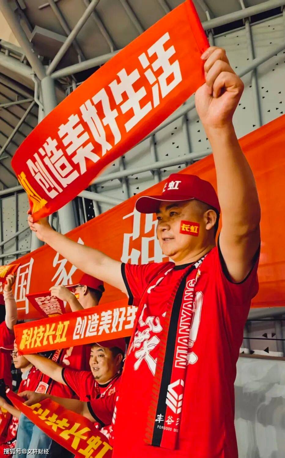 九游娱乐-热血比赛的电视剧