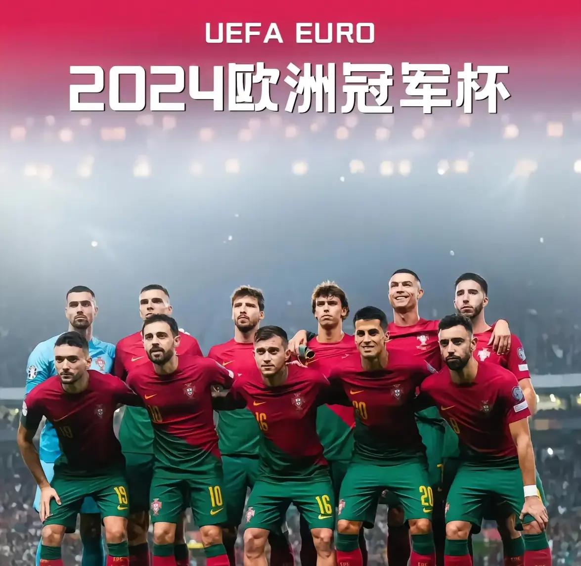 20242025赛季中国女子排球超级联赛