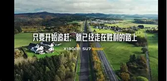 九游官方网站-精神胜利法辩论赛