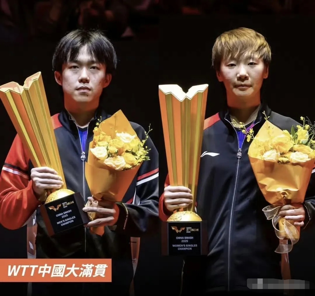 争夺荣誉的意思