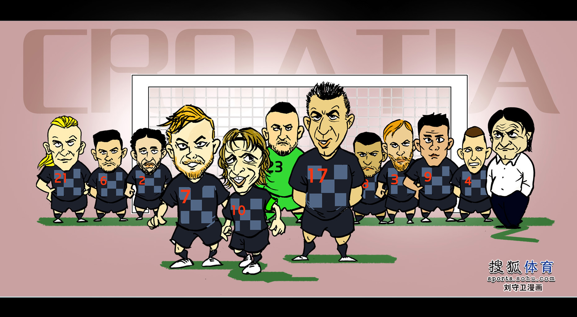 九游官方网站-fc霸王大陆伊籍变身