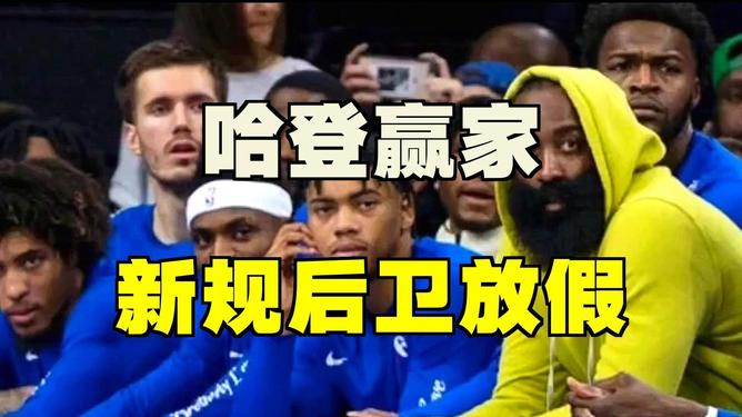 九游体育-德布劳内周四接受体检