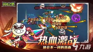 用较小战役取得战局胜利怎么表述比较好