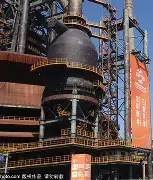 九游官方网站-北京首钢最新阵容