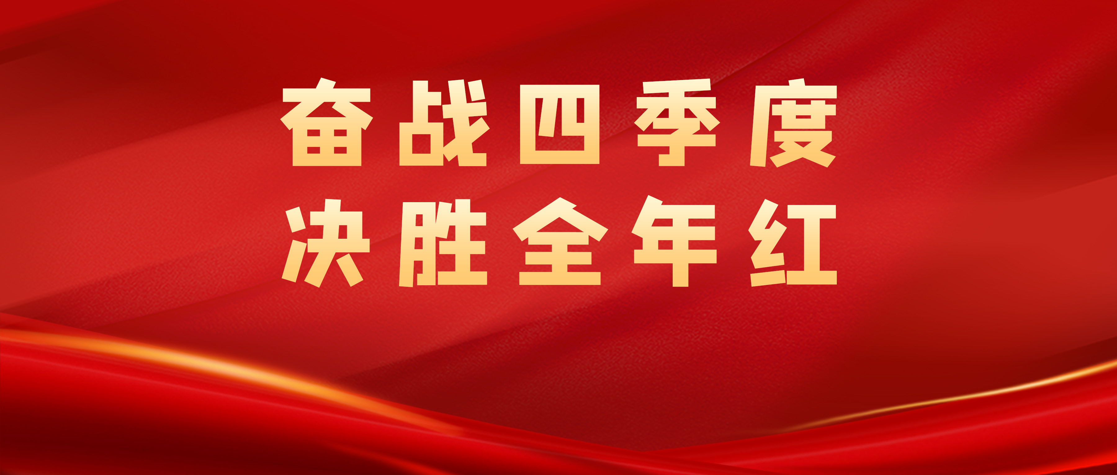 大连一方比赛时间