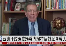 九游官网官方入口-希特勒为什么入侵波兰