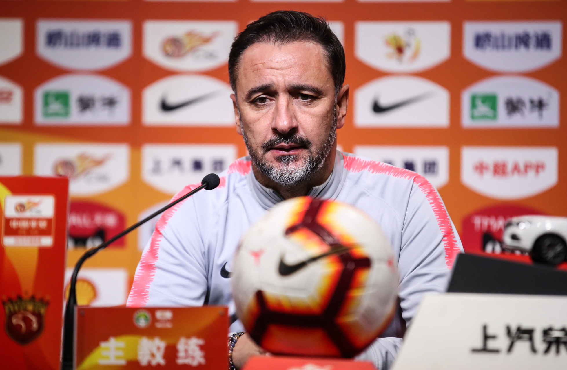 九游官网官方入口-上海上港佩雷拉赛后