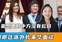 法兰克福时差与中国差多少