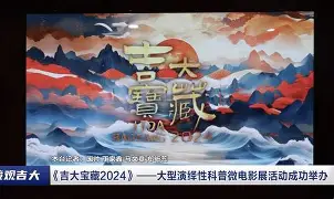 比赛进行中,某队员在场区外