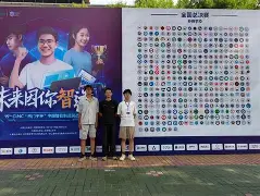 比赛进行中,某队员在场区外