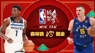 九游官网官方入口-步行者队