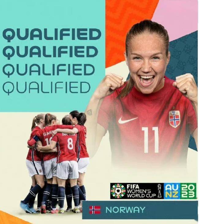 九游体育-保加利亚丢掉晋级名额,被挪威超越了