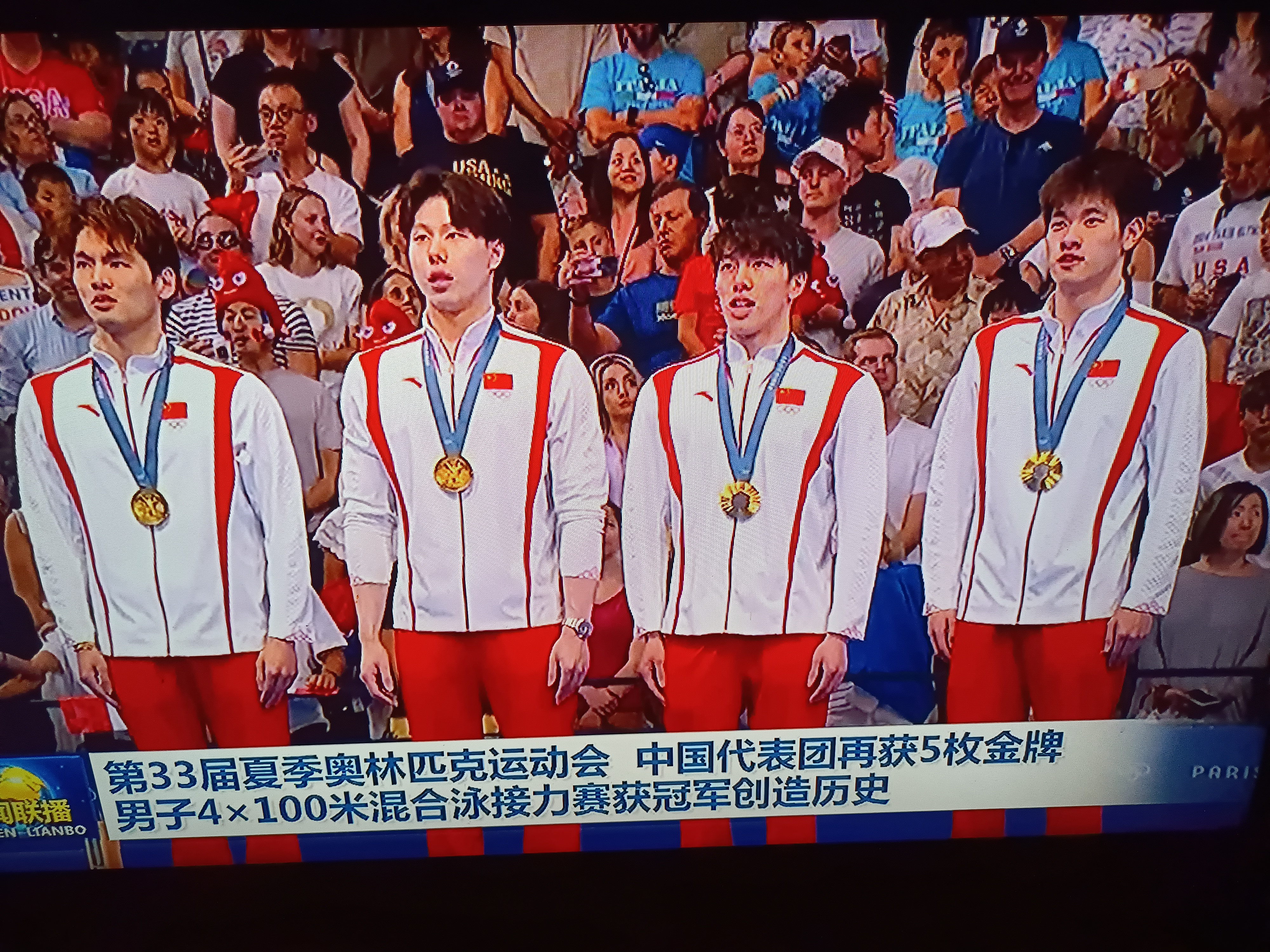 国际精英挑战赛中国赛区团队是什么类型