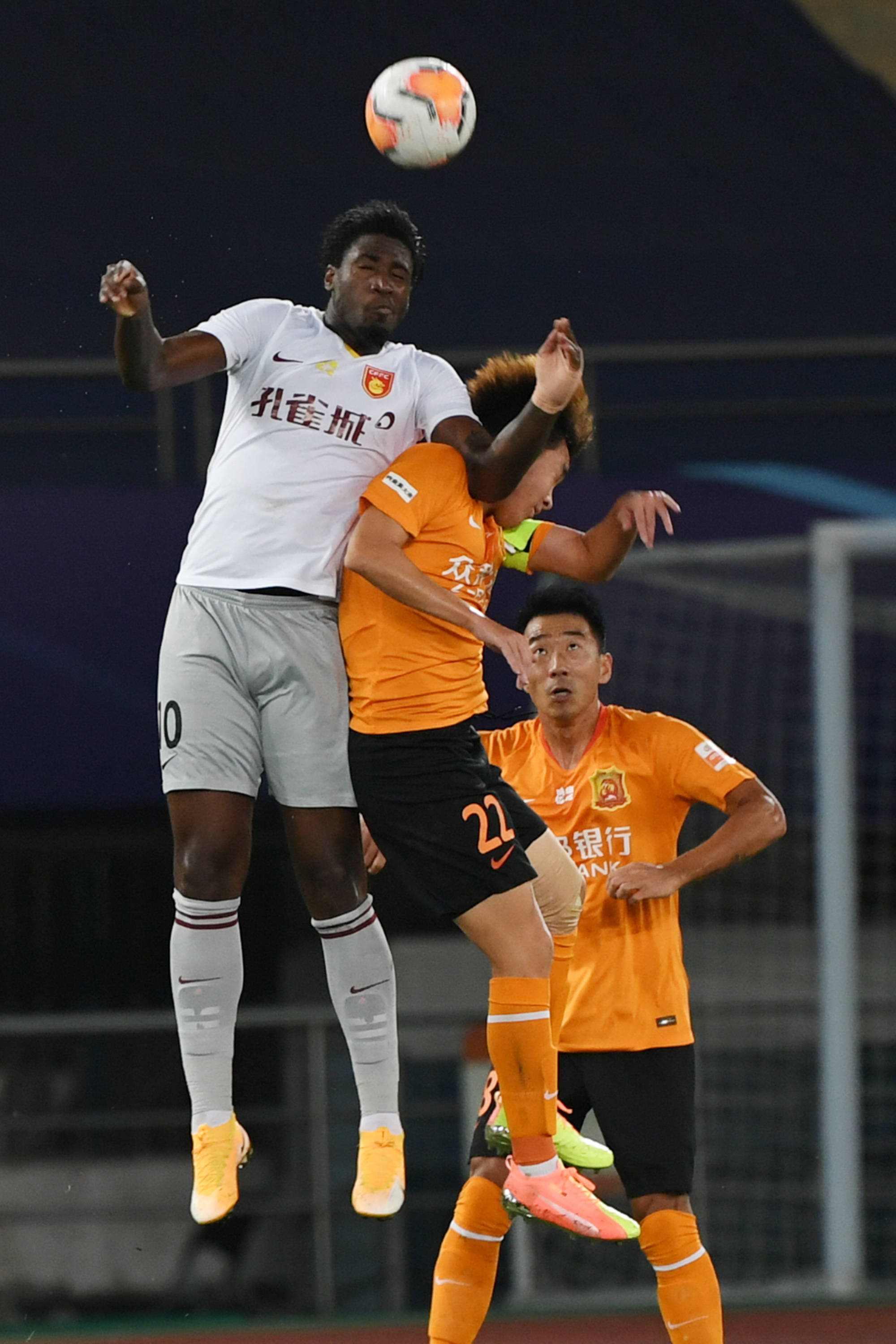 2021赛季河北华夏幸福最新球衣