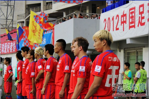 九游官方网站-重庆力帆主场叫什么