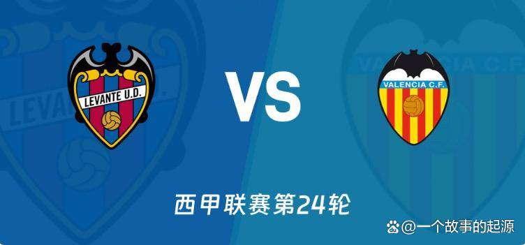 九游官方网站-莱加内斯贝蒂斯西甲交锋