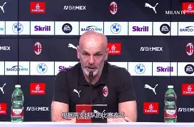 九游官网官方入口-里尔是什么球队