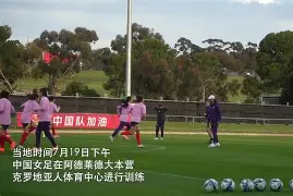 体育生打篮球视频