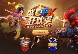 梦幻的夜晚 英文翻译