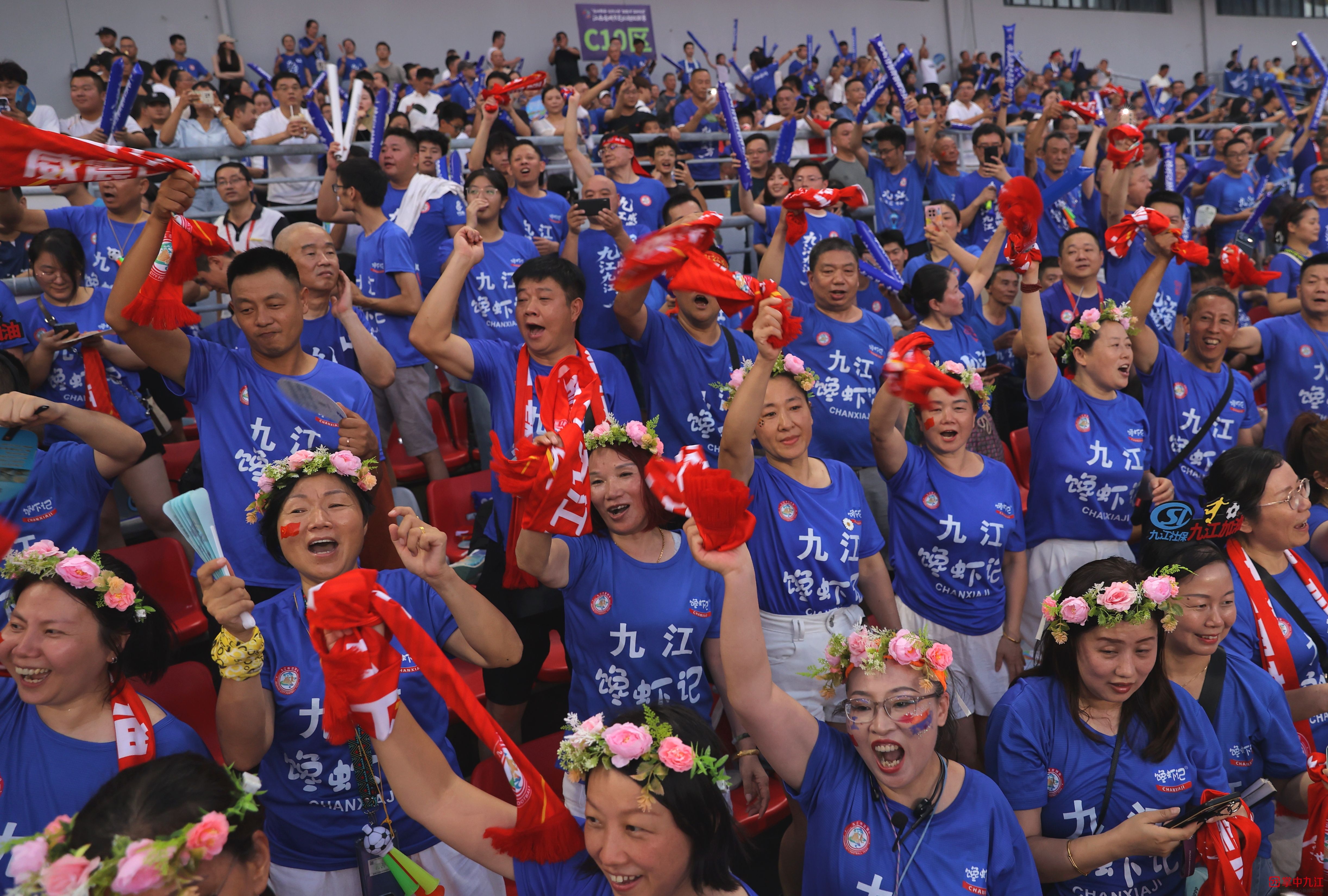 九游娱乐-火爆篮球