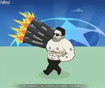 欧冠赛场惊喜连连,实力球队相继被淘汰了