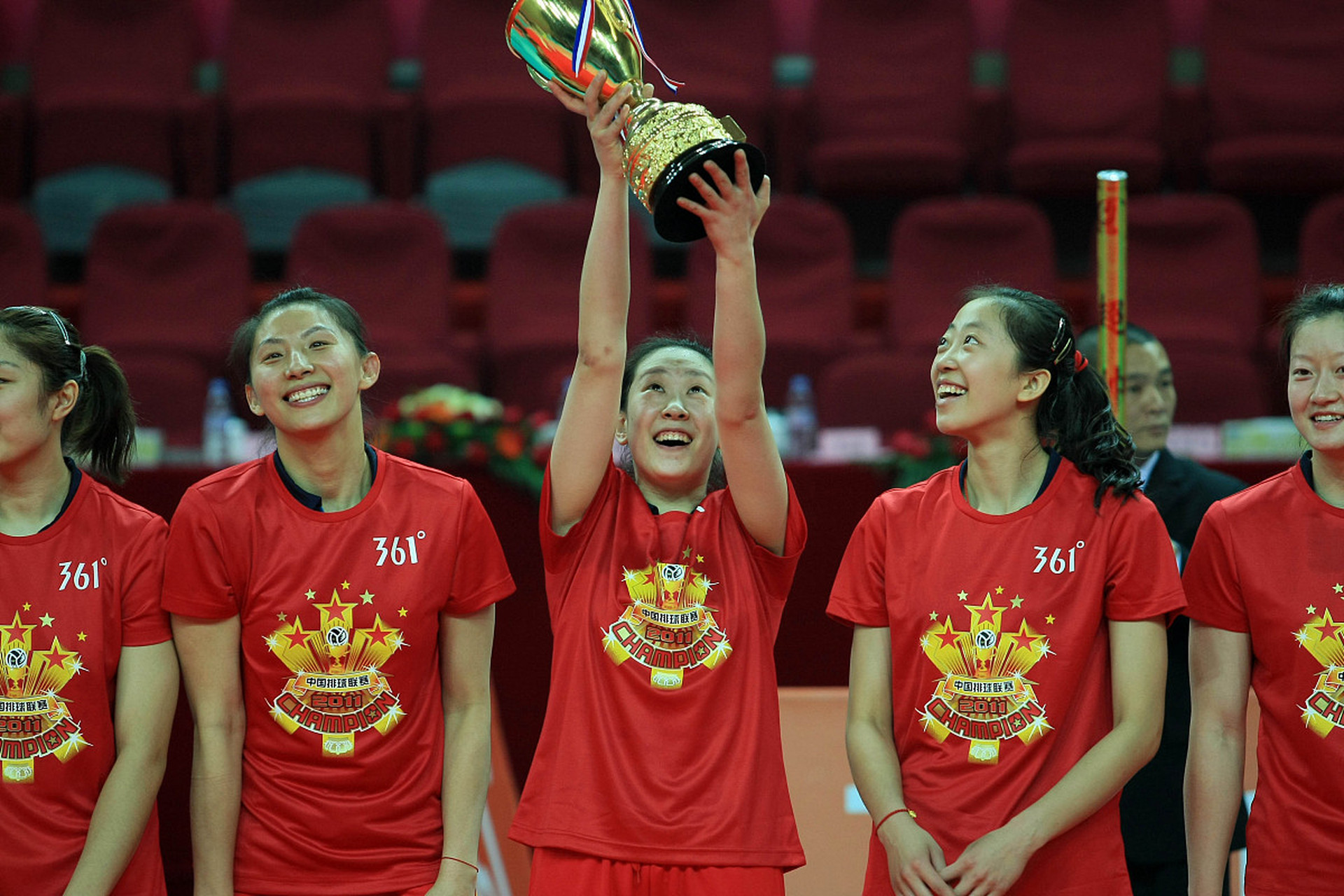 九游体育-2026年女足亚洲杯开幕式