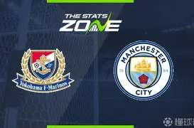 九游娱乐-横滨水手球迷