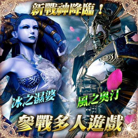 九游体育-魔力战神再度绽放,取得不可思议的胜利