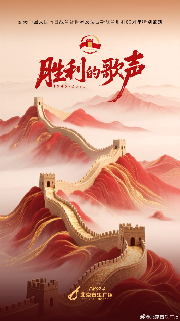 九游官网官方入口-团结一致取得胜利