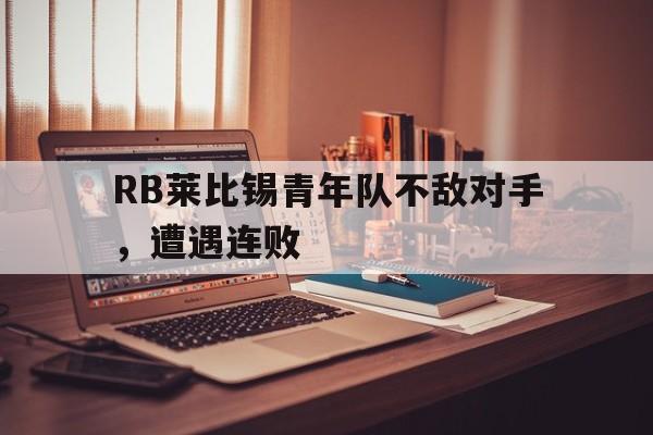 九游官网官方入口-叛逃台湾的大陆飞行员现状