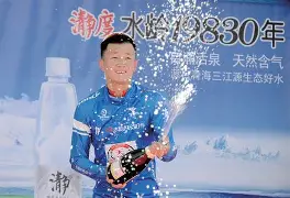 九游官方网站-以狭路相逢勇者胜的气概