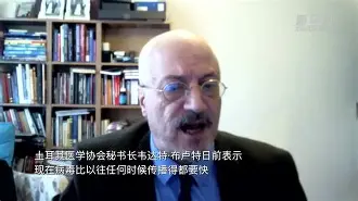 九游娱乐-西甲 新闻