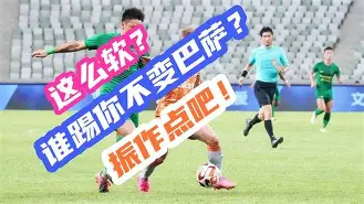 九游体育-丘吉尔的演讲永不放弃赏析
