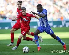 九游娱乐-柏林联队主场不敌弗赖堡,遭遇一场惨败