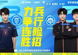 九游体育-豪门vs豪门小说