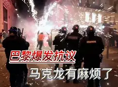 九游官方网站-罗马尼亚近期战绩统计