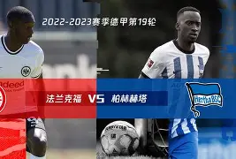 多特蒙德在客场逆转柏林赫塔,取得关键胜利了吗