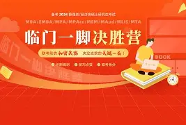 当名柯主角光环失效之后 当名柯主角光环失效之后